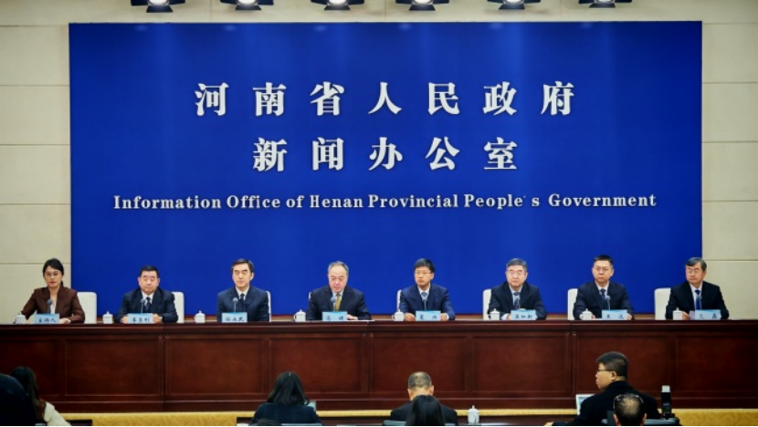 河南可再生能源利用規模持續提升 地熱能供暖面積突破1.3億平方米-地大熱能 河南可再生能源利用規模持續提升 地熱能供暖面積突破1.3億平方米-地大熱能