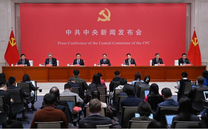 國家發改委鄭柵潔：“十五五”加快能源綠色低碳轉型 因地制宜開發地熱能等新能源-地大熱能