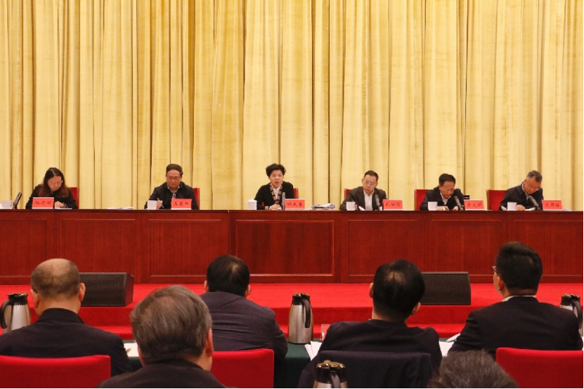 湖南：積極穩(wěn)妥推進(jìn)碳達(dá)峰碳中和 推動(dòng)建設(shè)一批國家和省級零碳園區(qū)-地大熱能